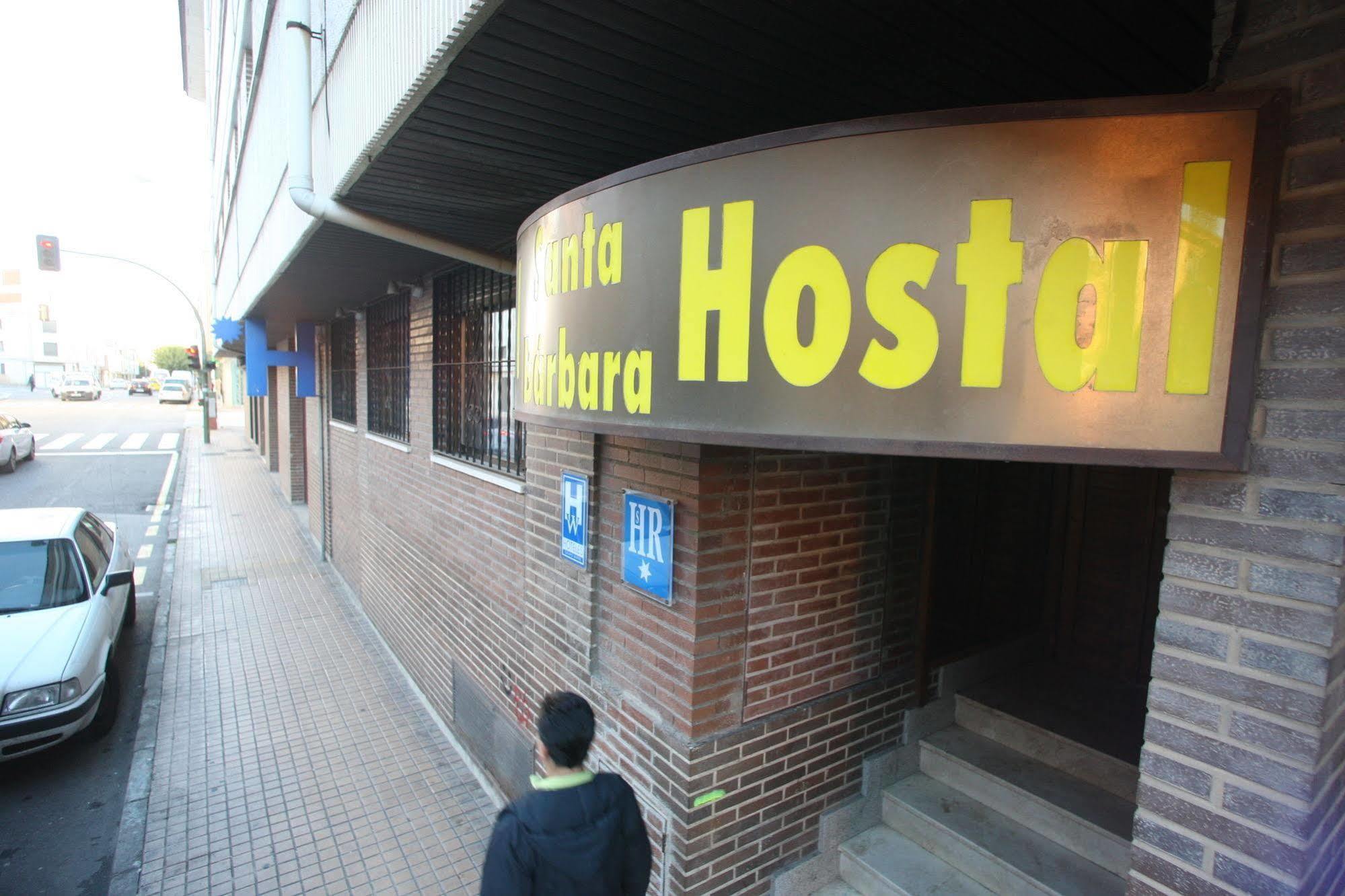 Hostal Caballeros Сория Экстерьер фото